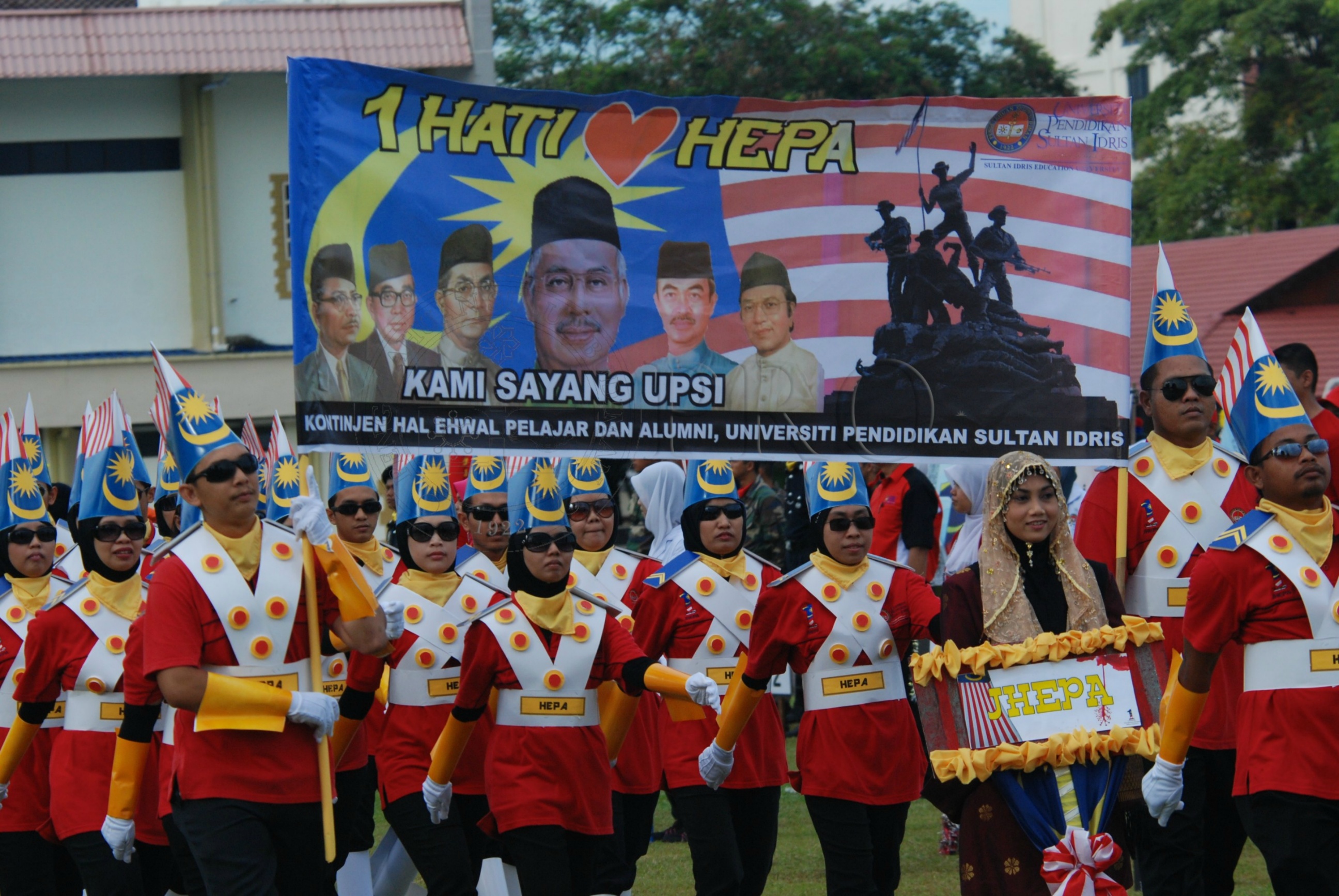 BPA 12 117 patriotik DSC 5461